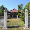 熊野山文殊院