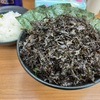 海苔好きにオススメの家系ブラックラーメン。分倍河原「横浜らーめん 若武者」
