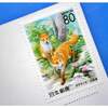 ポスクロ168通目を送付
