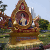 タイの祭事　2018年8月　シリキット王妃誕生日（母の日）