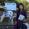 越中島小学校開校４０周年