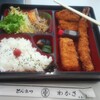 弁当