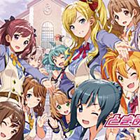 朱音とは アイドルの人気 最新記事を集めました はてな