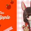 TinyFox「洋菓子屋の林檎ちゃん」お迎えレポ＆THREEPPY トラベル収納バッグレビュー