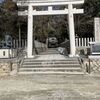 神戸の保久良神社へ行ってきました。