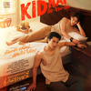 KIDNAP　ลับ-จ้าง-รัก