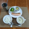 【毎日ご飯】2024年12月2日(月)の食事