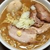 【自家製麺】在宅勤務なので味噌ラーメンでも作るね