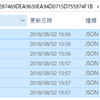 AUDUSDの15分足EAにチャレンジ