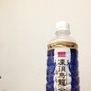   Premium Tea 凍頂烏龍茶 500 mL