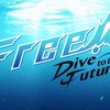 180712-Free! -Dive to the Future- OP-