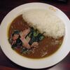 【今日のＣ＆Ｃカレー】ほうれん草とベーコンカレー(辛口) ￥500 　渋谷店