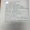 ラボログに今日見た夢を書きました