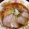 鶏　鰹　煮干しの出汁の洗練された透明スープからガツンと旨味が出まくっているラーメンをいただきます