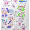 朝の光知らず