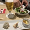 飲み会、三連戦