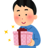 男子大学生が誕生日プレゼントにおねだりした物