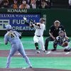 GIANTS 2025 7th game@東京ドーム　vs Ｔ