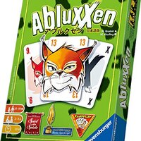 ルール紹介 スカルキング レビュー キリンノックスのボードゲームブログ ルール紹介 スカルキング レビュー キリンノックスのボードゲームブログ