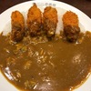 カキフライカレー