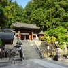 【櫻山八幡宮】　夏は風鈴と花手水も楽しめる！秋の高山祭の舞台になる神社