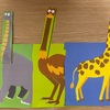 【2019年夏休み】4歳（年少）息子の知育はくもんの教材を使っています。