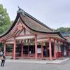 【津島市】津島神社 その1 楼門と拝殿