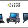 Gemini 3衝撃！AI競争「コードレッド」の真実とエンジニアの未来