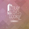 【脱出ゲーム】StrayCatDoors2~迷い猫の旅2~の出だしだけ‼︎