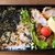 HAKOYA メンズ一段ランチ 800ml 弁当箱　第四百六十五弾!　ナスとシシトウの麻婆風炒め弁当　