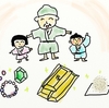 銀も金も玉も何せむに勝れる宝子に如かめやも