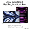 2024年、OLED搭載iPad Proの価格がヤバいことに？〜青天井方式はマジ勘弁！〜