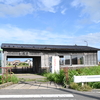 津軽鉄道 津軽鉄道線 五農高前駅