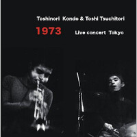 土取利行: Breath- Solo Voice (1979-80) 音を聴く感触 - K's Jazz Days