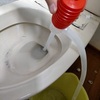 「家の修理」トイレの水もれ①床が腐る