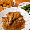 手羽元の照り煮　（妻料理）