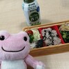 ６月のかえる　めんたるるる