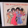 '70s DISCO HITS DELUXS