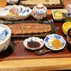 旅の記録〜息子と爆食の二人旅in名古屋は鰻そして名もなき池（モネの池）と鮎づくし①