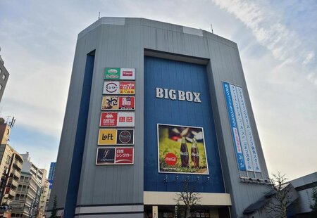 胸焼けするほどハイカロリーな街 高田馬場 は コンプレックスを刺激し続ける Suumoタウン