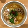 【今週のラーメン３２６７】 肉そば 鶏中華 最上川 （東京・新橋） 鶏中華（冷）＋ 肉そば（冷）　〜食ってあっさり山里の味わい豊か！暑さ吹き飛ぶ爽やか冷やし！