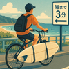 文化か違反か？湘南で議論呼ぶ自転車サーフ運搬問題