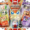 　ポケモンカードゲームBW　バトルテーマデッキ　ビクティニ