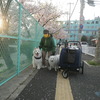 〇朝霧公園へ　レッツゴー！