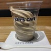 KEY'S CAFEのソフトクリーム（氷温熟成珈琲味）＠札幌エスタ