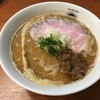 京都　「らぁ麺すぐる」