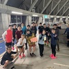 1000+8000～10000bup～1月28日(火)