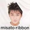 ribbon -30th Anniversary Edition- / 渡辺美里 (2018 ハイレゾ 96/24)