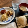 みどりのプールから近いおにぎり屋さん「にゃおむすび」