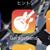 音楽作成アプリ「GarageBand」を無能が扱うとこうなる
